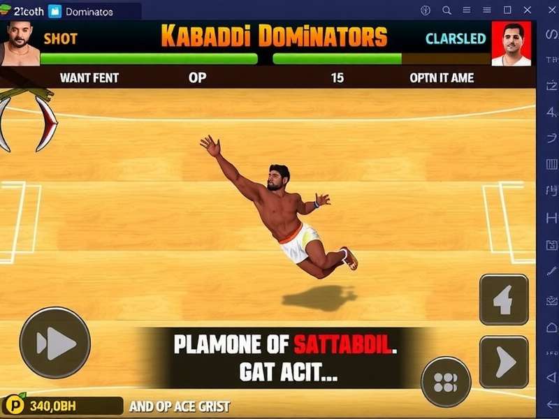 Kabaddi Dominators mobile download Kabaddi Dominators download screen
